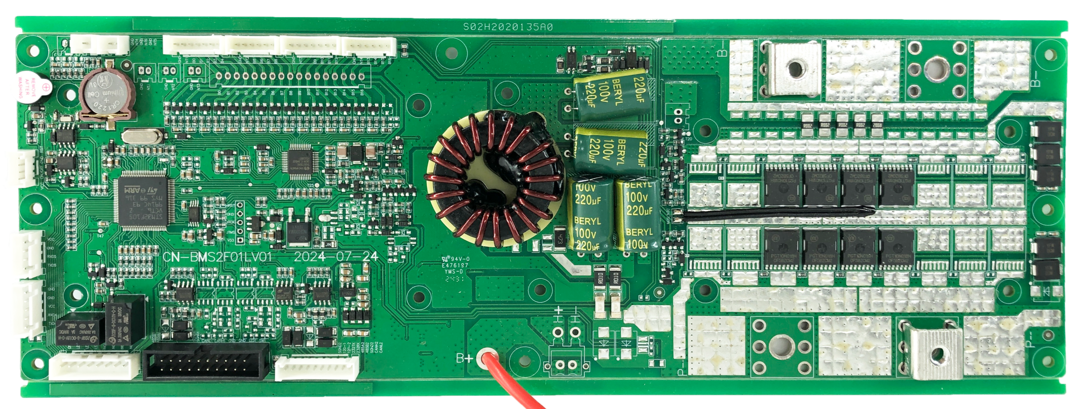 CN-BMS2F01L（一体板）